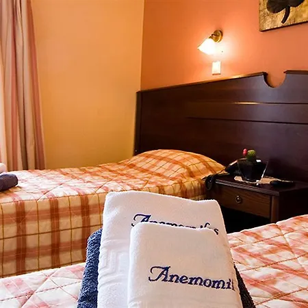Anemomilos Lejlighedshotel Oía